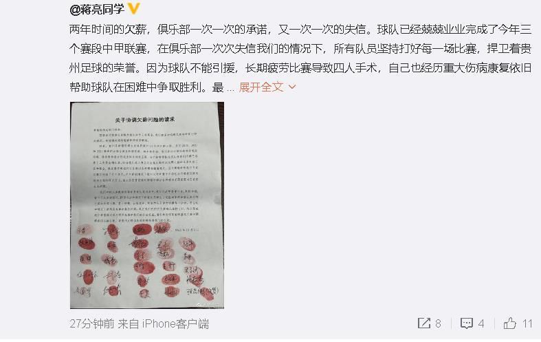 还有一种选择就是再次租借努贝尔一年，但拜仁可能会倾向于与努贝尔再续一年，这样就可以避免球员自由离队。